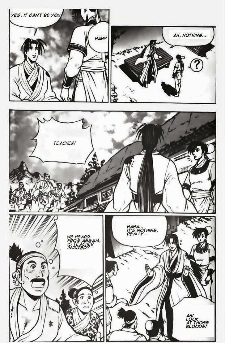 The Ruler of the Land Chapter 70 26